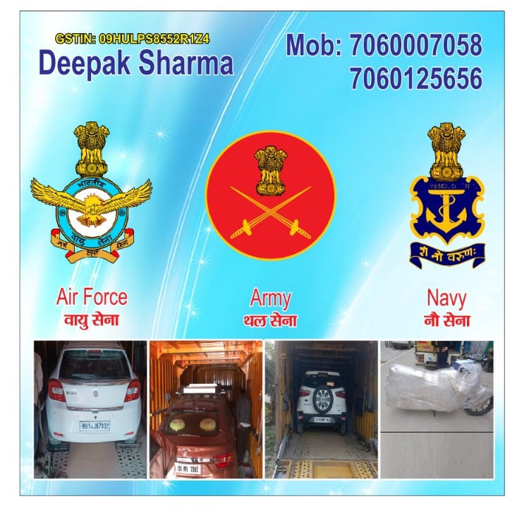 Shree Shyam Ji Cargo Packers and Movers  about us